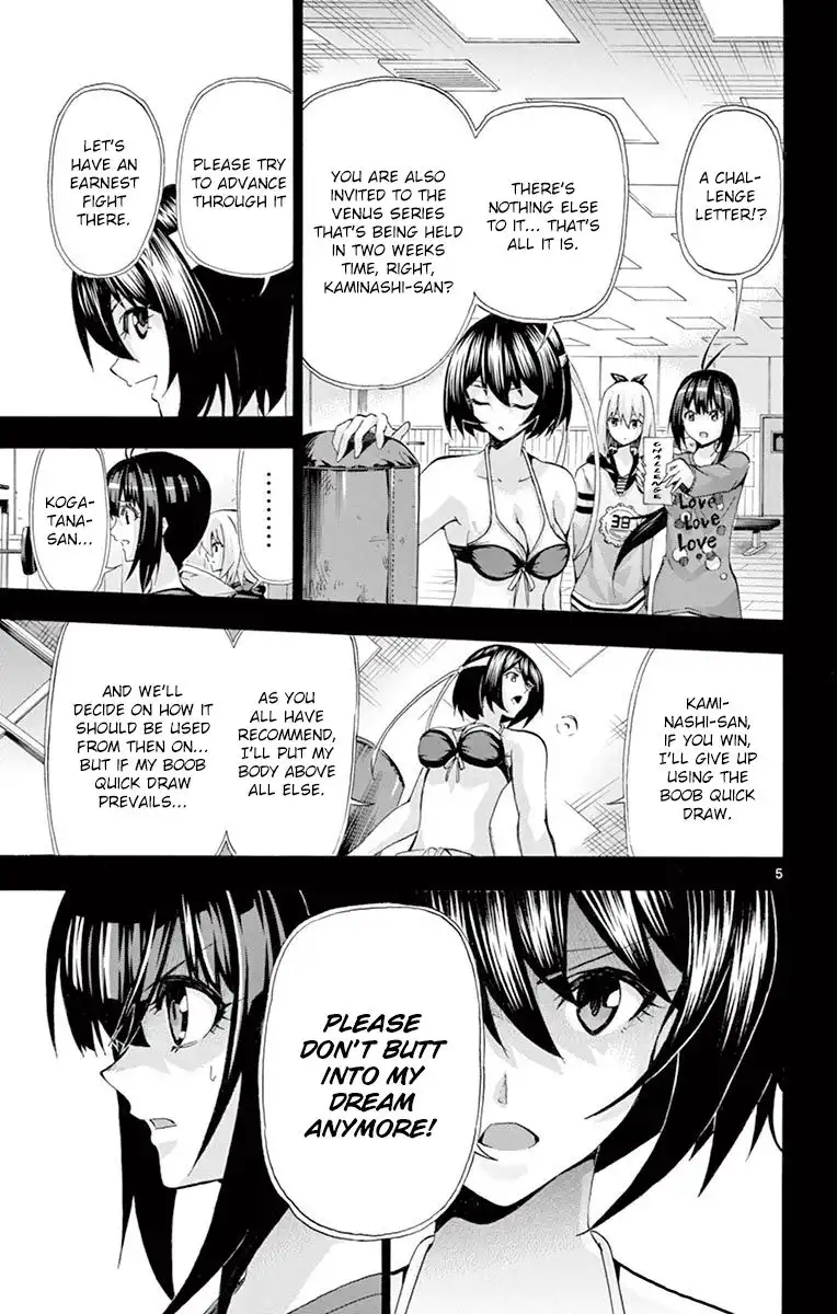 Keijo!!!!!!!! Chapter 133