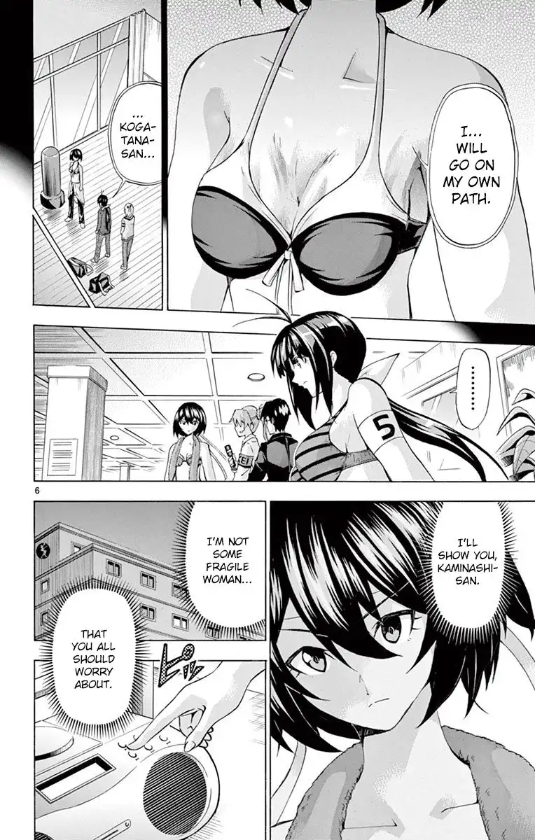 Keijo!!!!!!!! Chapter 133