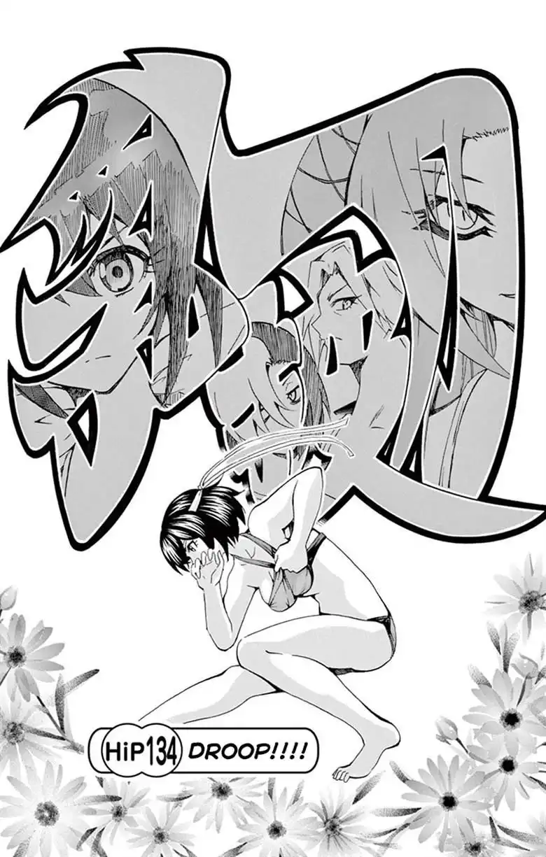 Keijo!!!!!!!! Chapter 134