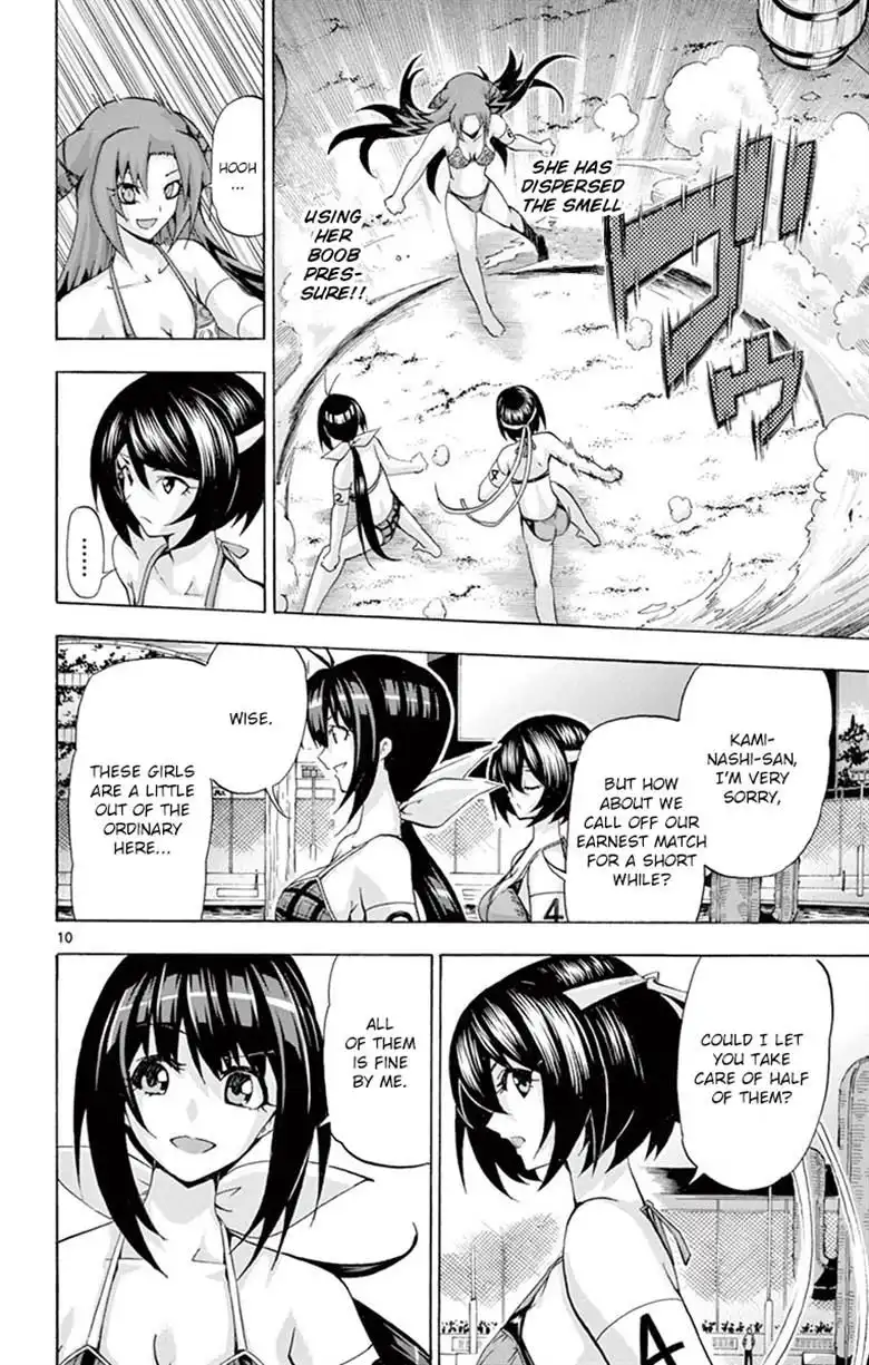 Keijo!!!!!!!! Chapter 134