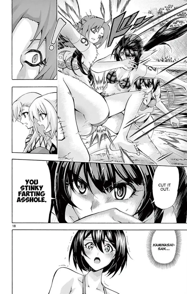 Keijo!!!!!!!! Chapter 134