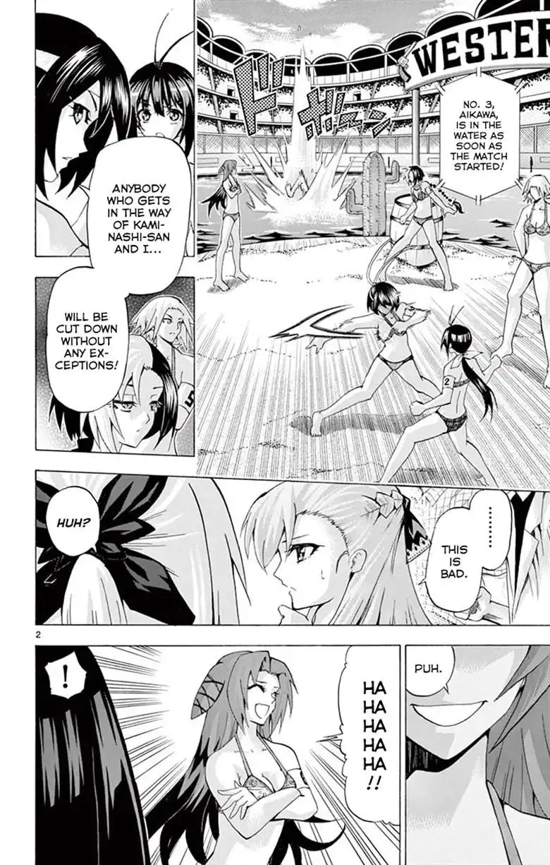 Keijo!!!!!!!! Chapter 134