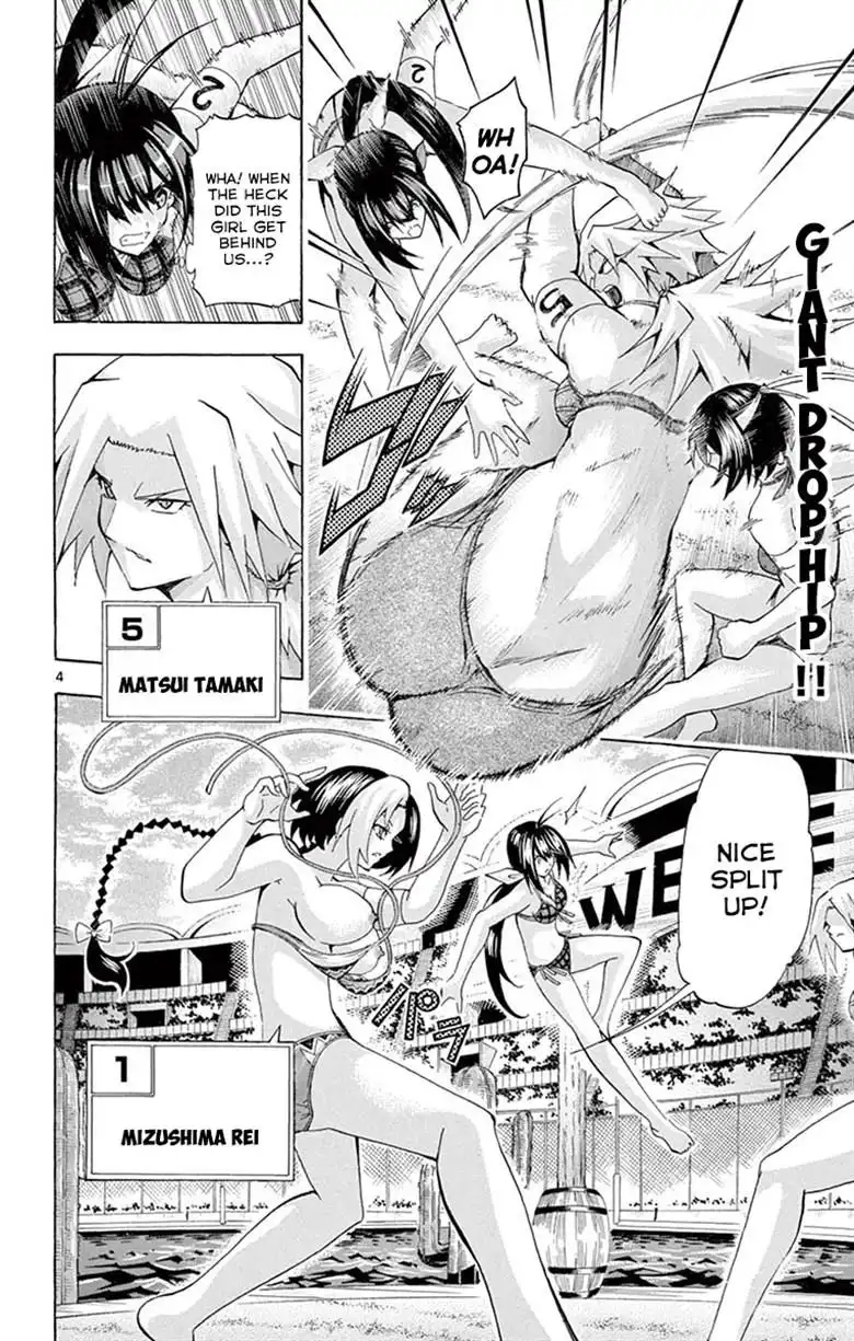 Keijo!!!!!!!! Chapter 134