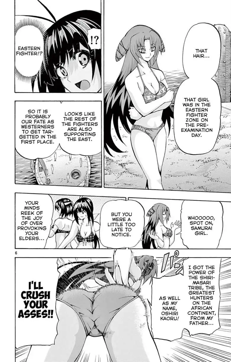 Keijo!!!!!!!! Chapter 134