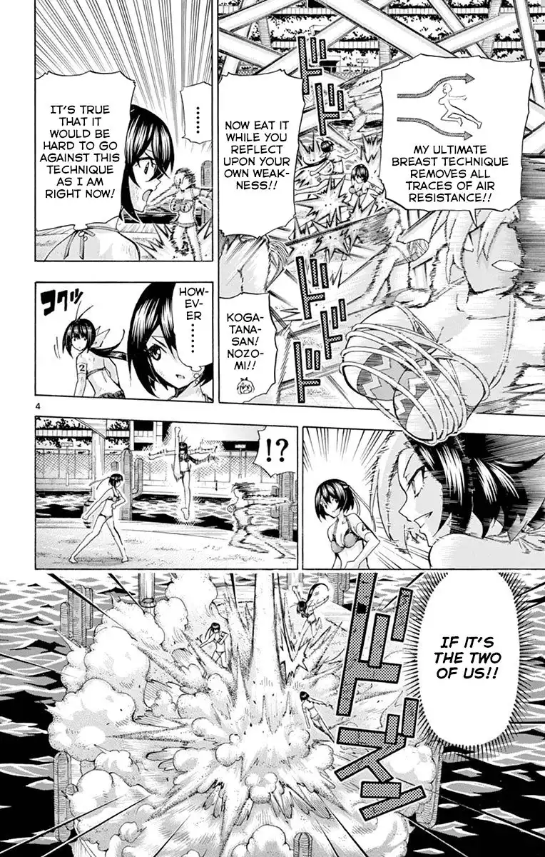 Keijo!!!!!!!! Chapter 136