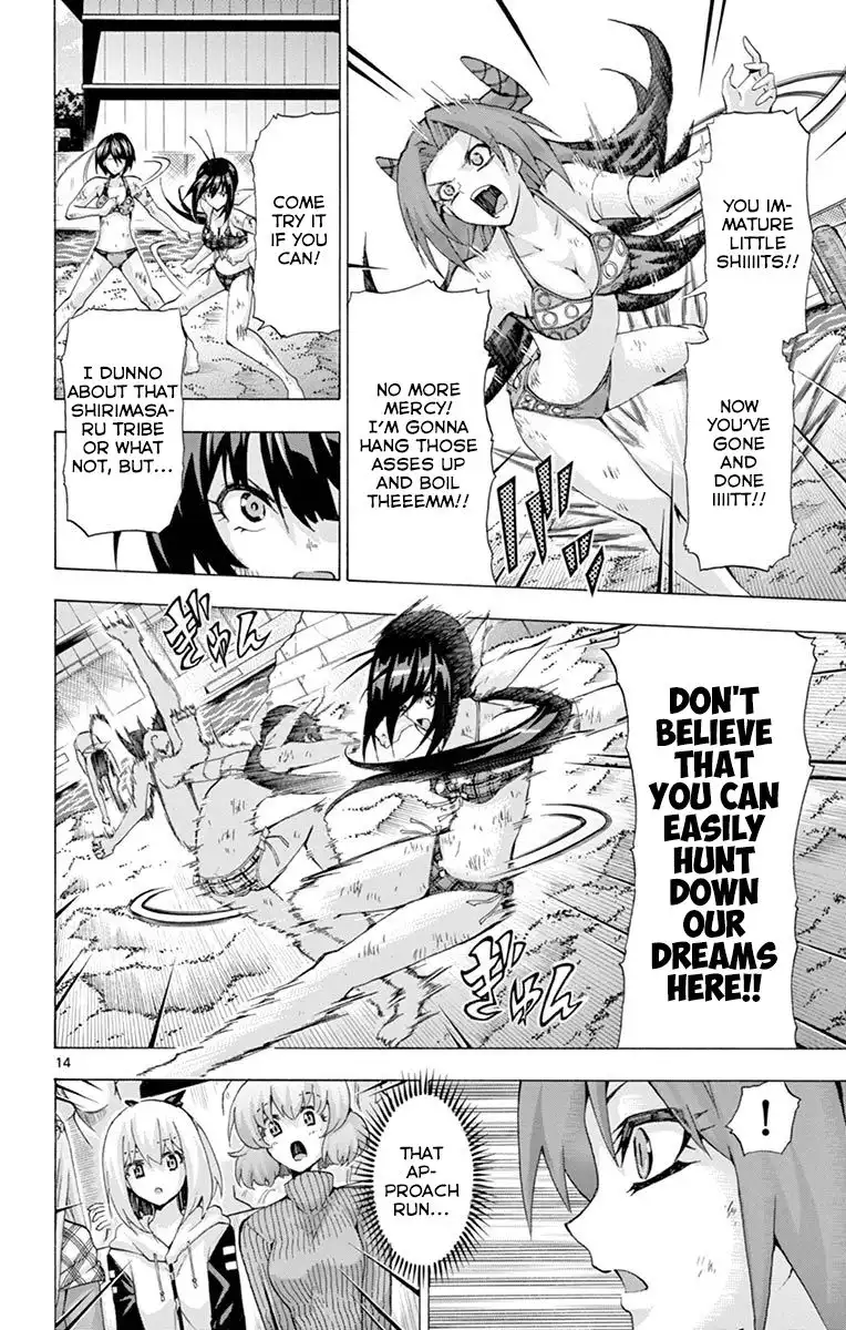 Keijo!!!!!!!! Chapter 137