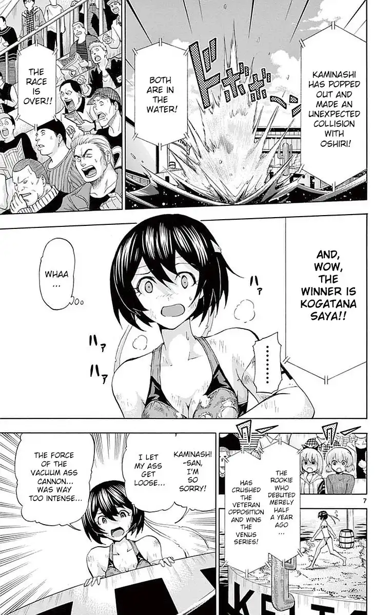 Keijo!!!!!!!! Chapter 138