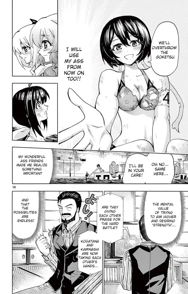 Keijo!!!!!!!! Chapter 138