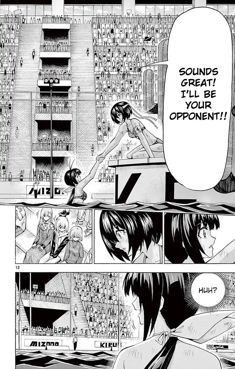 Keijo!!!!!!!! Chapter 138