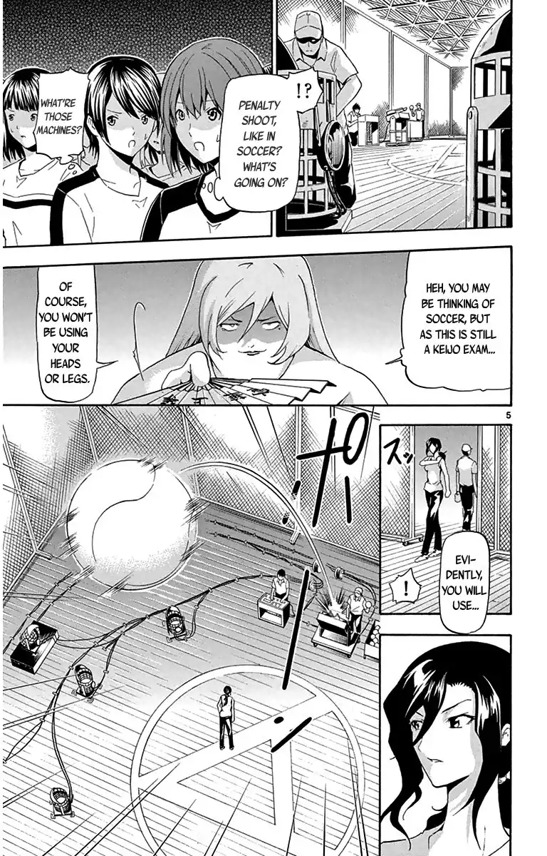 Keijo!!!!!!!! Chapter 14