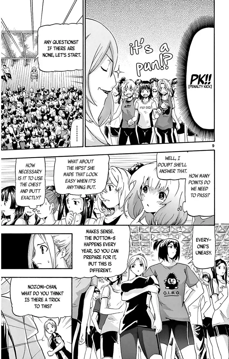 Keijo!!!!!!!! Chapter 14