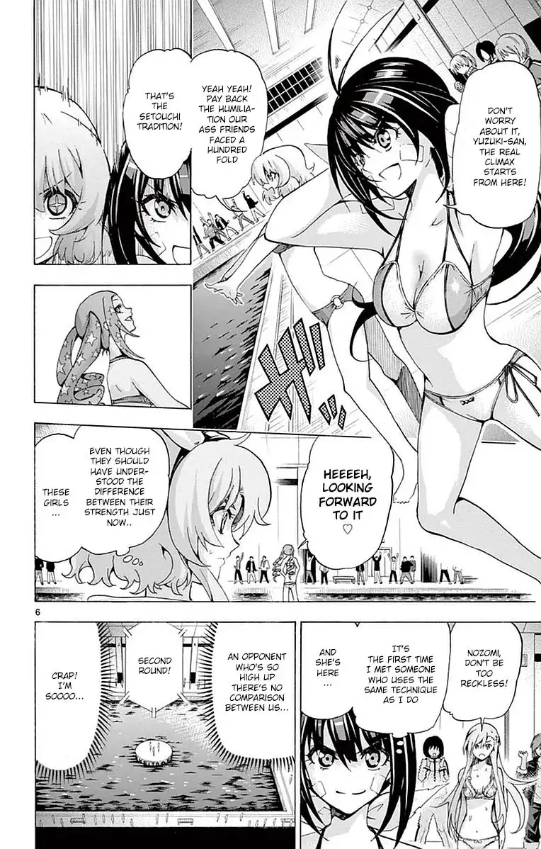 Keijo!!!!!!!! Chapter 140