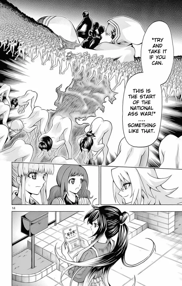 Keijo!!!!!!!! Chapter 142