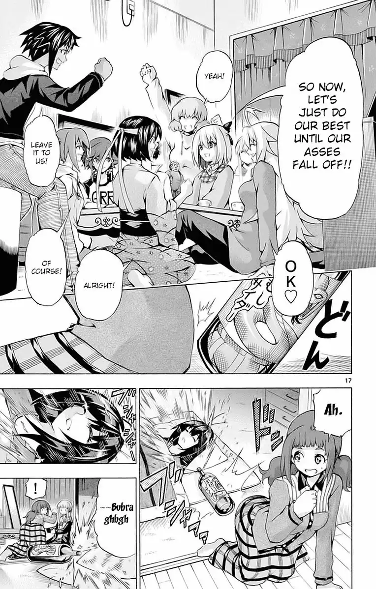 Keijo!!!!!!!! Chapter 142