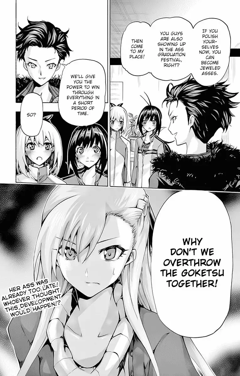 Keijo!!!!!!!! Chapter 143