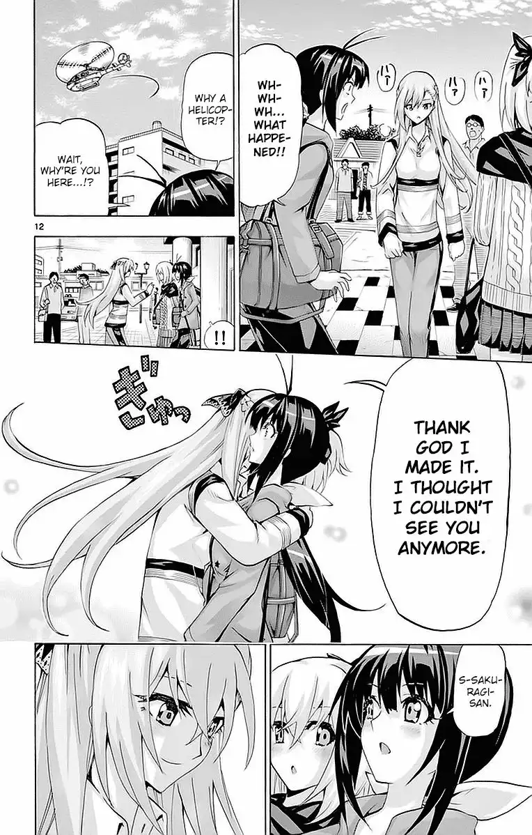 Keijo!!!!!!!! Chapter 145