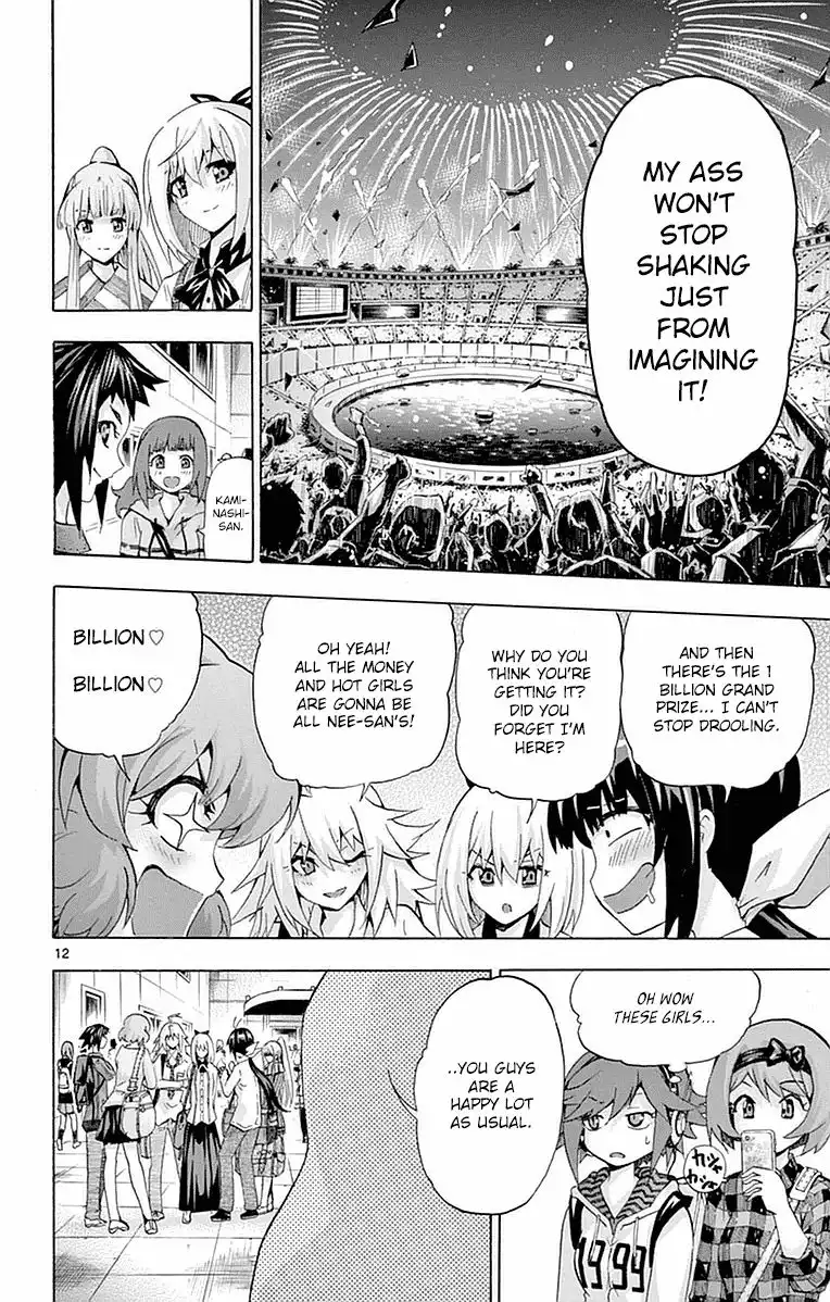 Keijo!!!!!!!! Chapter 146