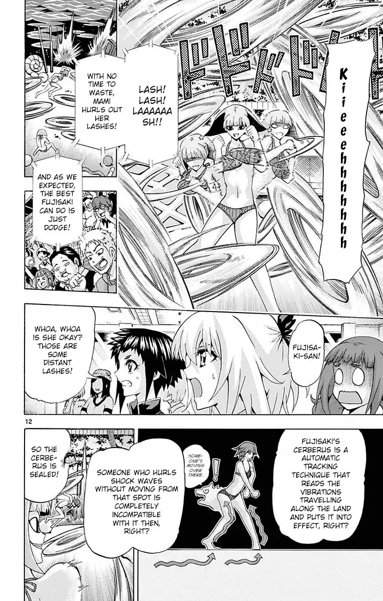 Keijo!!!!!!!! Chapter 147