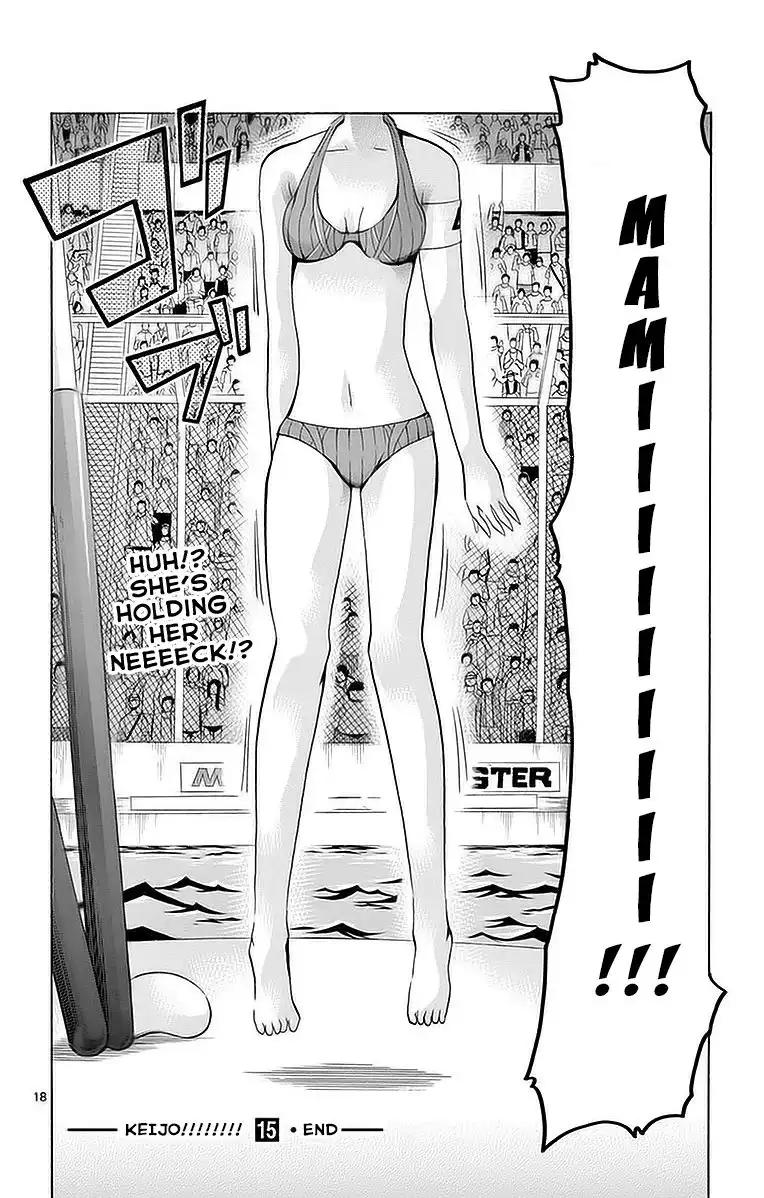 Keijo!!!!!!!! Chapter 147