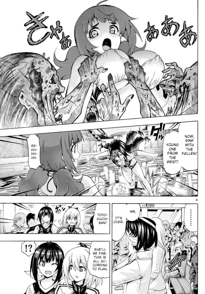 Keijo!!!!!!!! Chapter 149