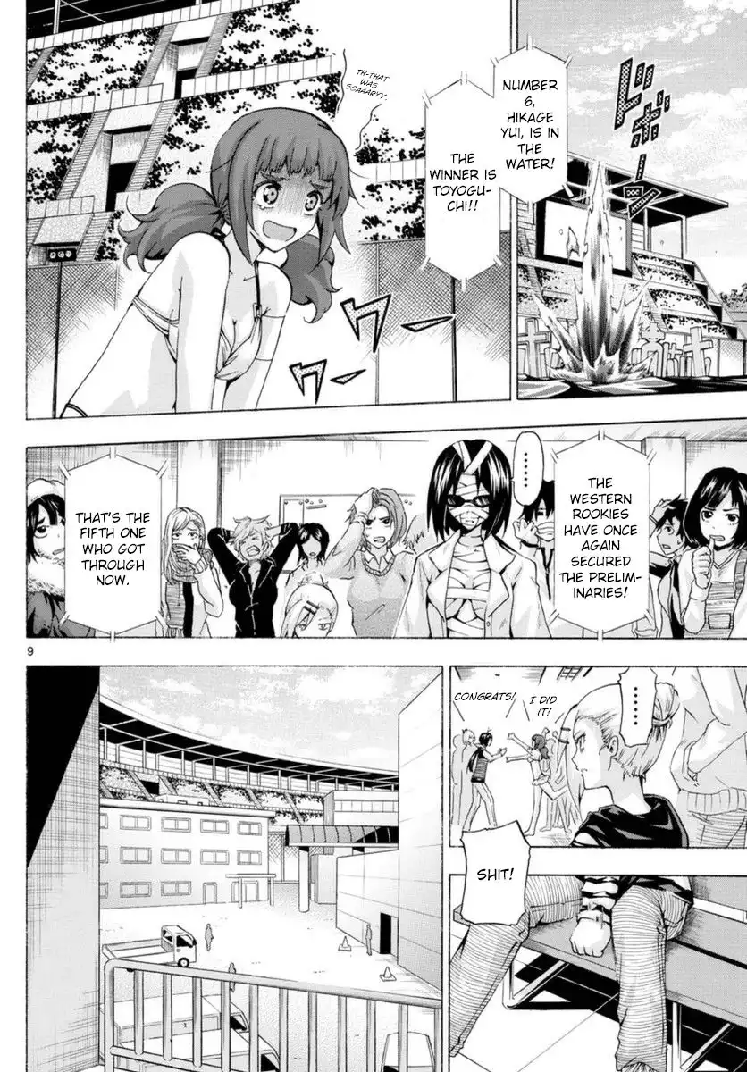 Keijo!!!!!!!! Chapter 149