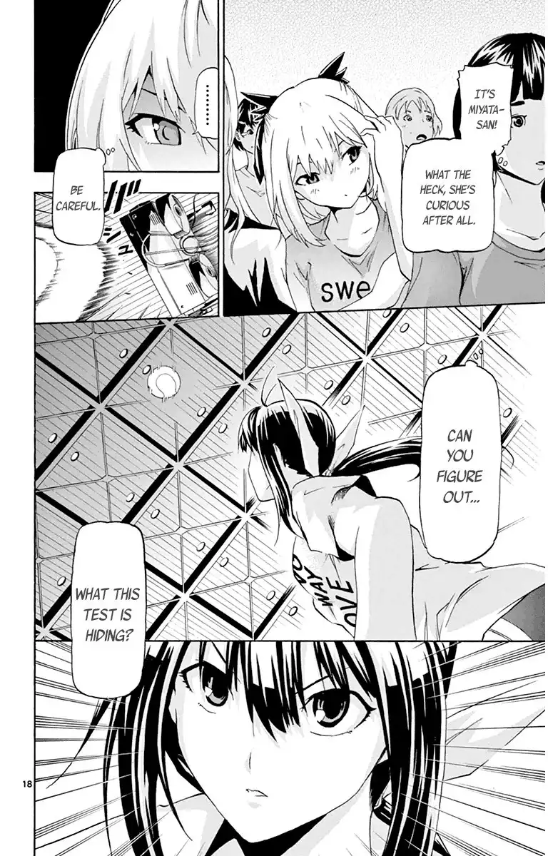 Keijo!!!!!!!! Chapter 15