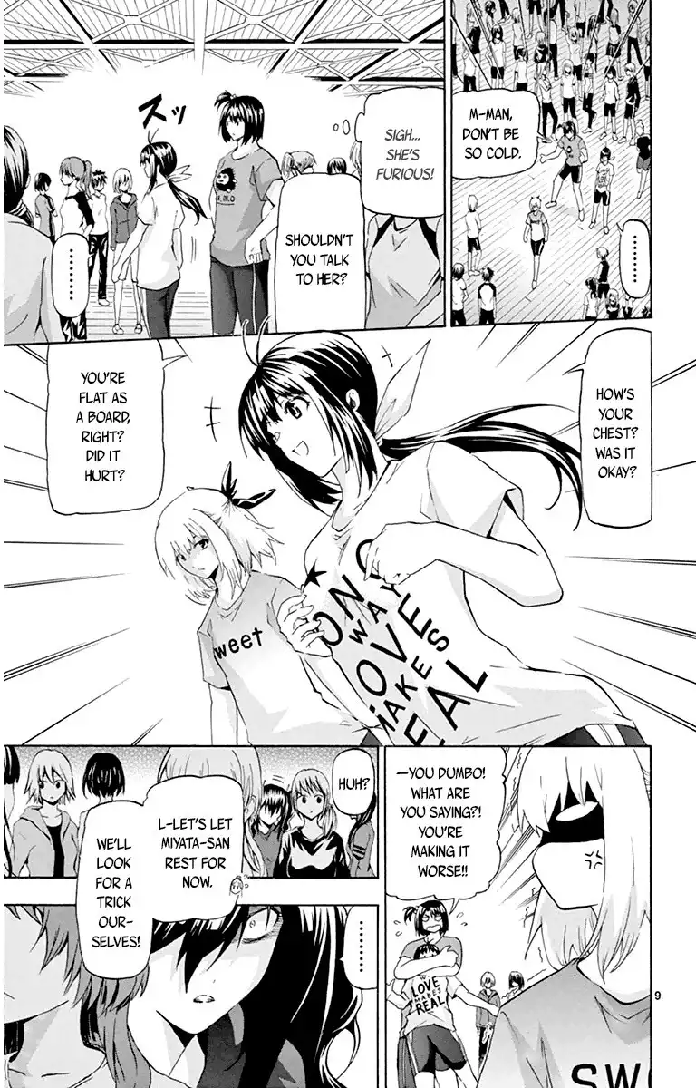 Keijo!!!!!!!! Chapter 15