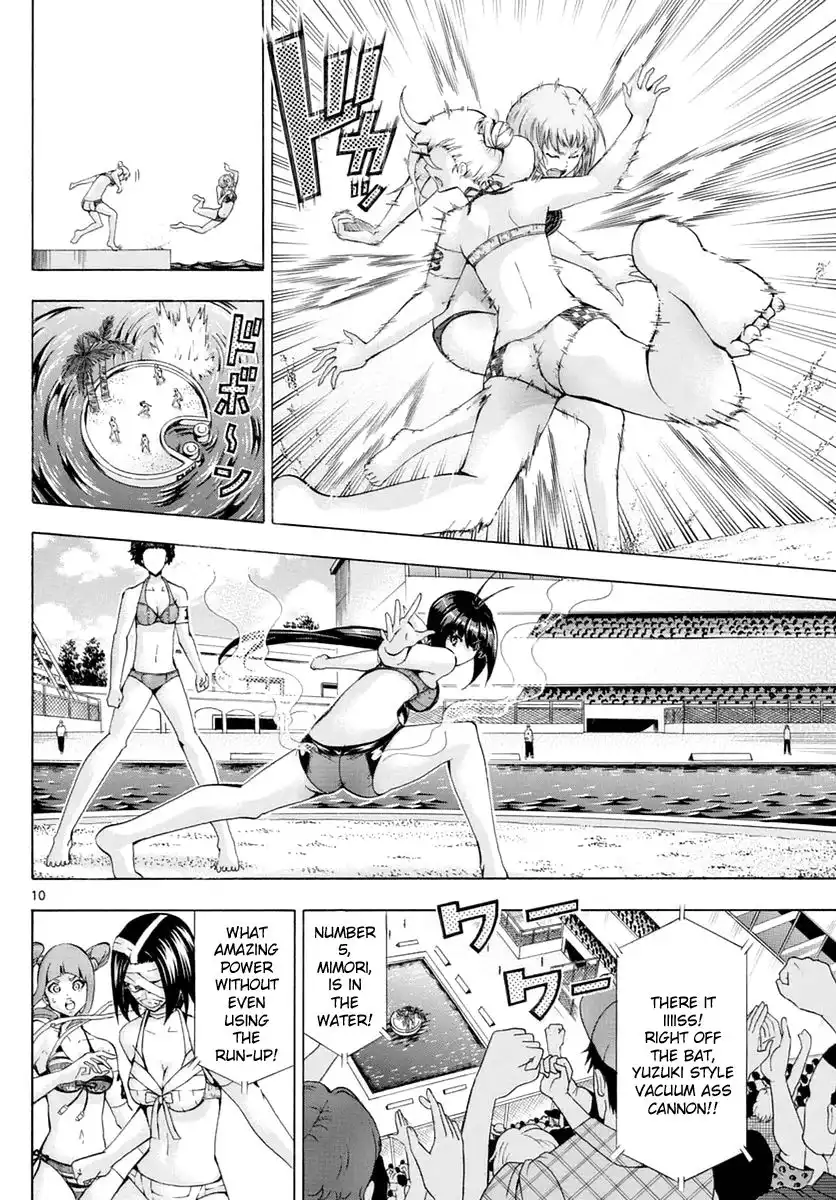 Keijo!!!!!!!! Chapter 150 10