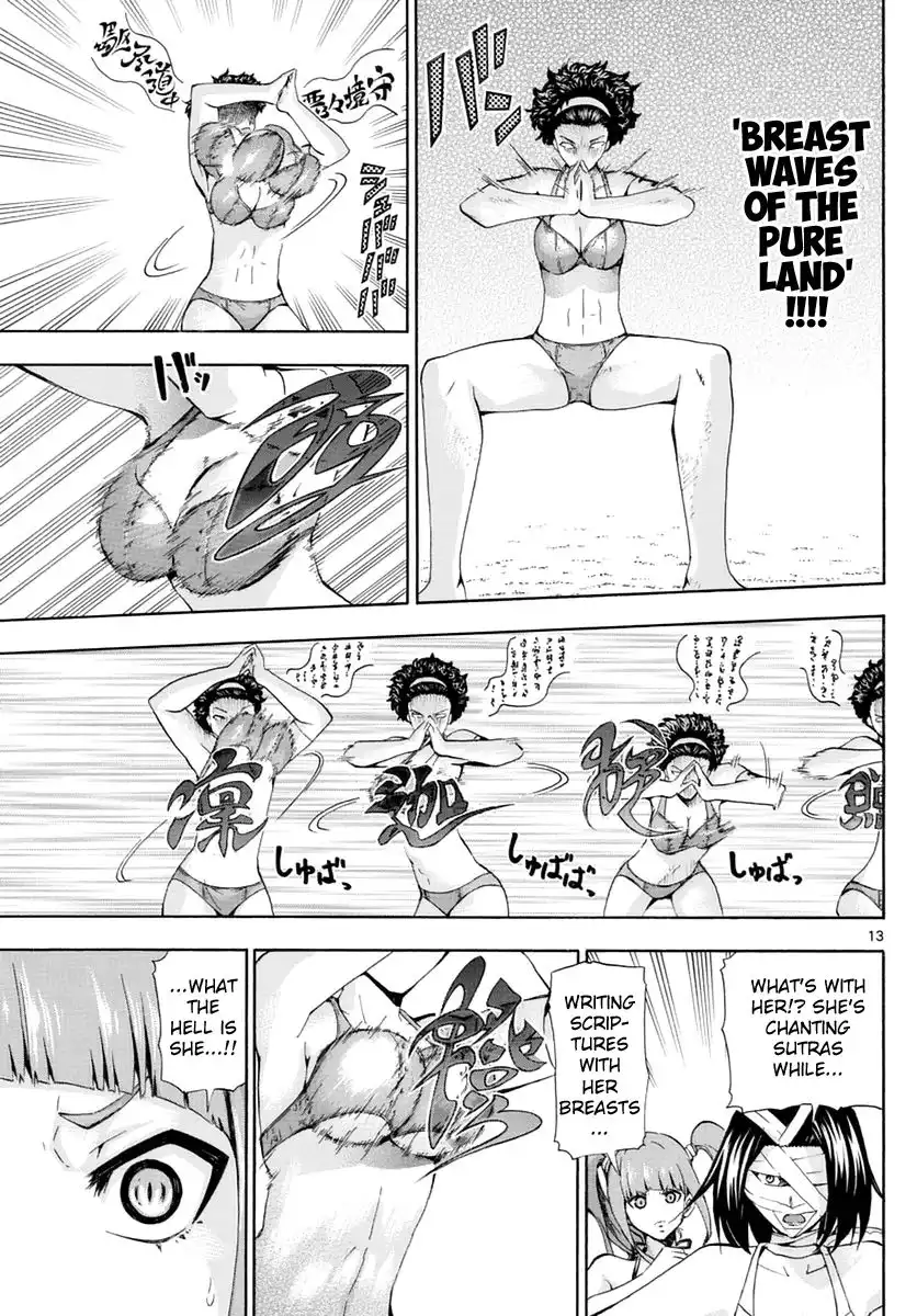 Keijo!!!!!!!! Chapter 150 13