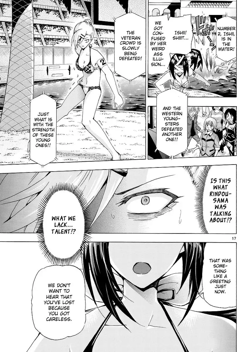 Keijo!!!!!!!! Chapter 150 16