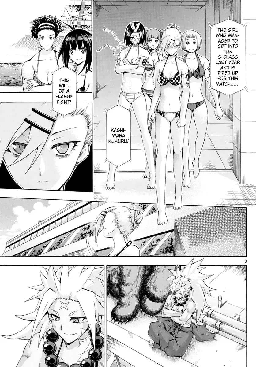 Keijo!!!!!!!! Chapter 150 3