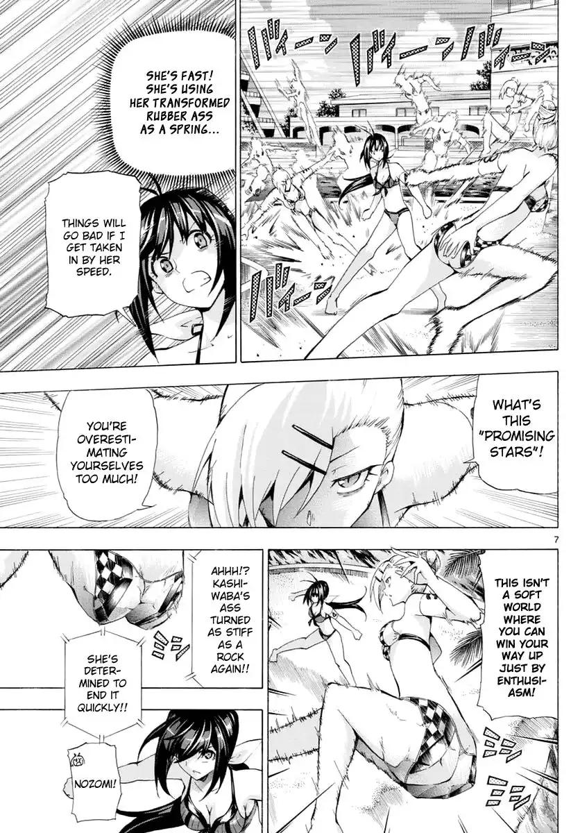 Keijo!!!!!!!! Chapter 150 7