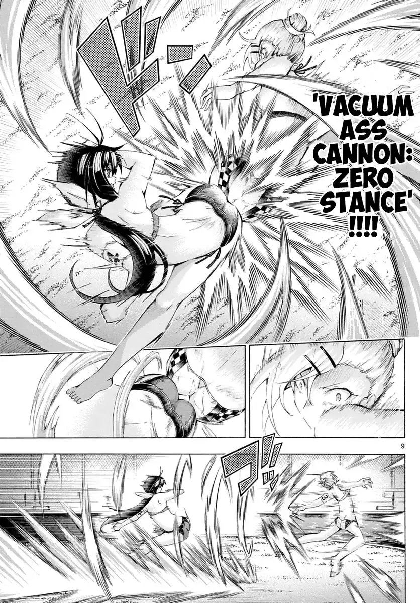 Keijo!!!!!!!! Chapter 150 9