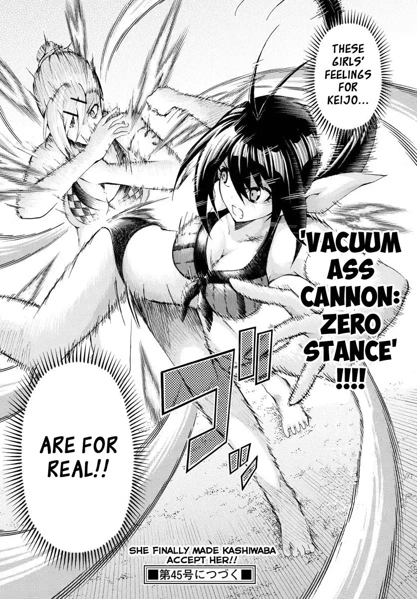 Keijo!!!!!!!! Chapter 151