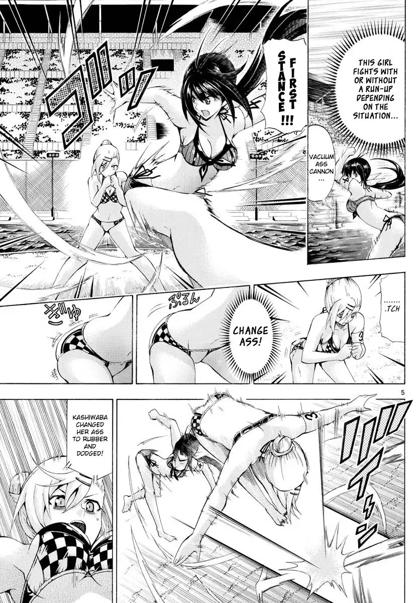 Keijo!!!!!!!! Chapter 151