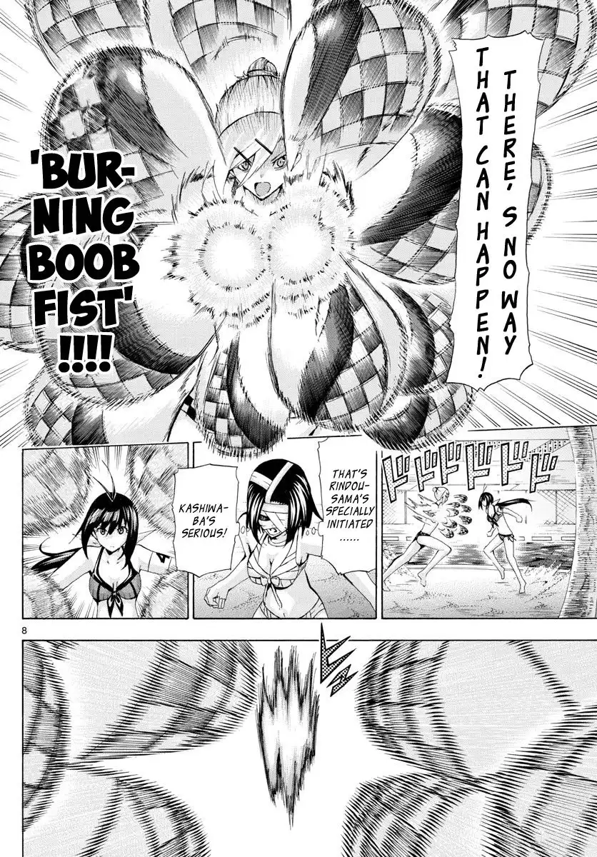 Keijo!!!!!!!! Chapter 151