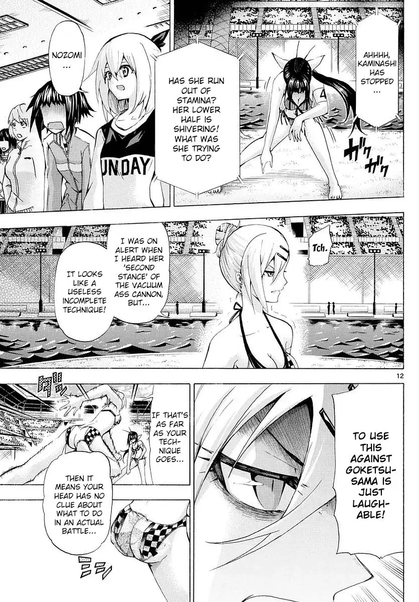 Keijo!!!!!!!! Chapter 152