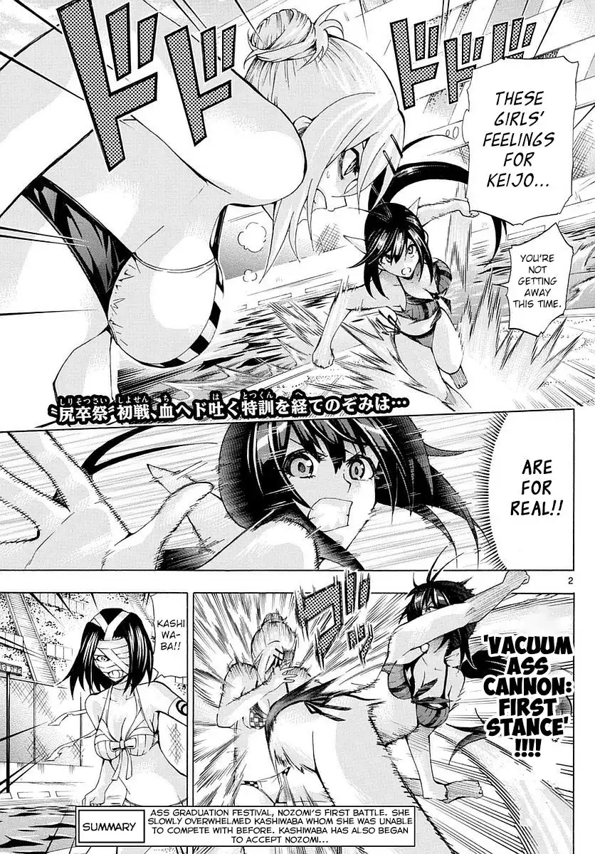 Keijo!!!!!!!! Chapter 152