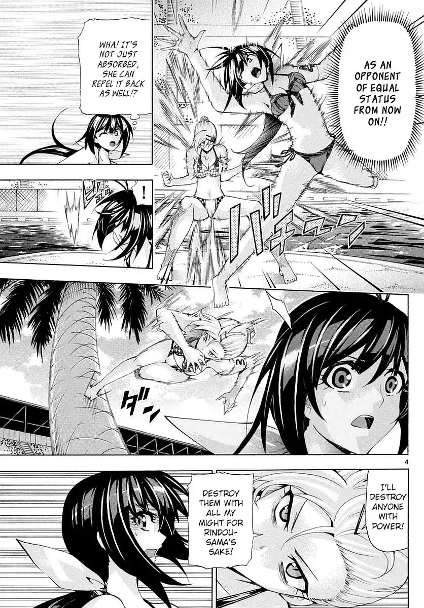 Keijo!!!!!!!! Chapter 152