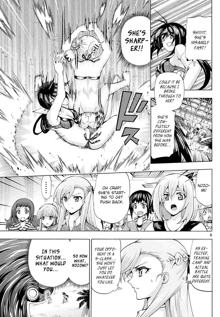 Keijo!!!!!!!! Chapter 152