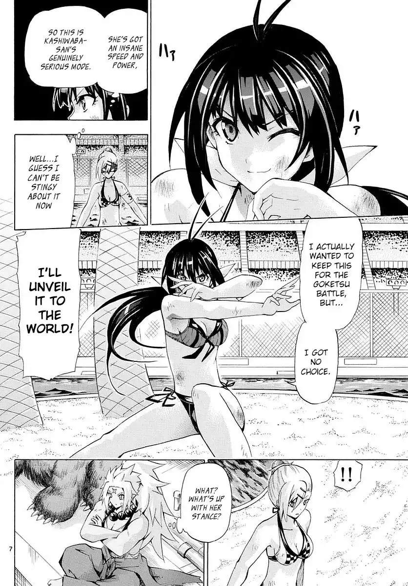 Keijo!!!!!!!! Chapter 152