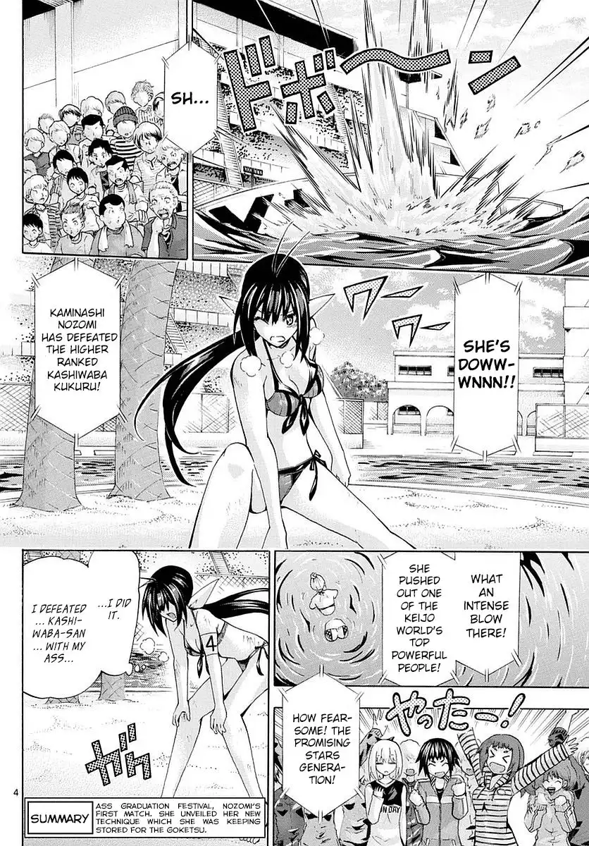 Keijo!!!!!!!! Chapter 153