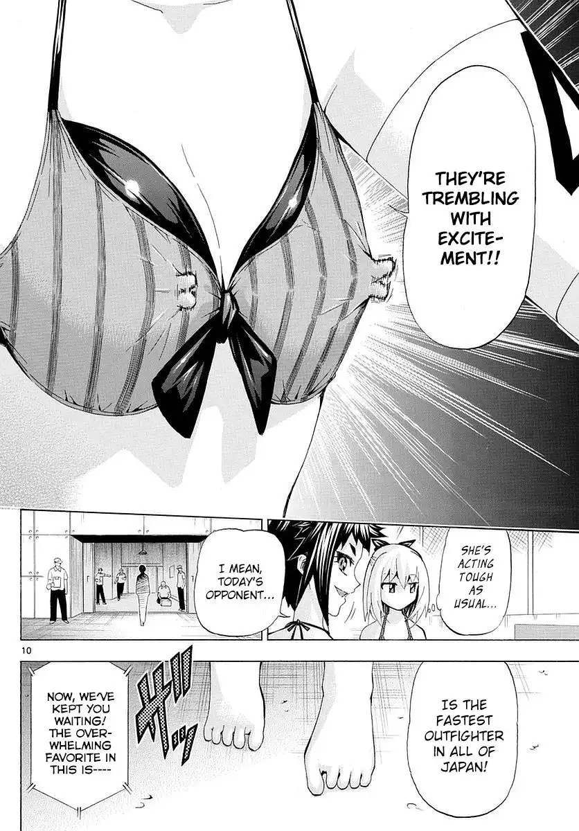 Keijo!!!!!!!! Chapter 155