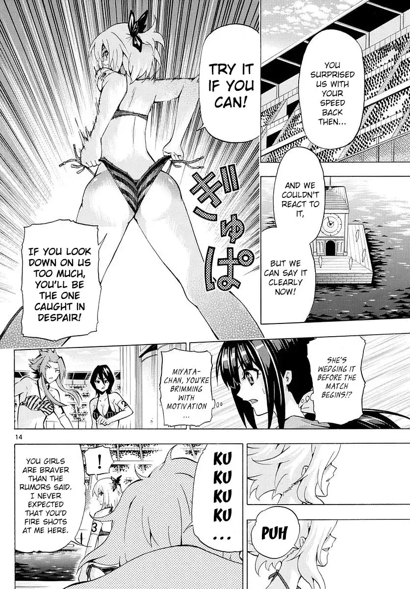 Keijo!!!!!!!! Chapter 155