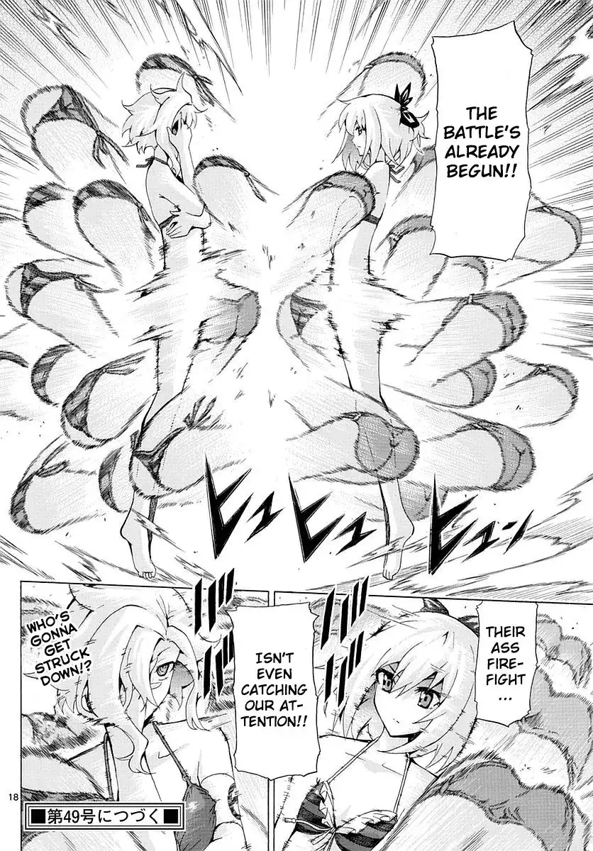 Keijo!!!!!!!! Chapter 155