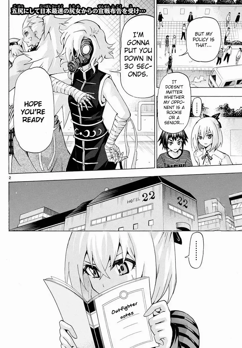 Keijo!!!!!!!! Chapter 155