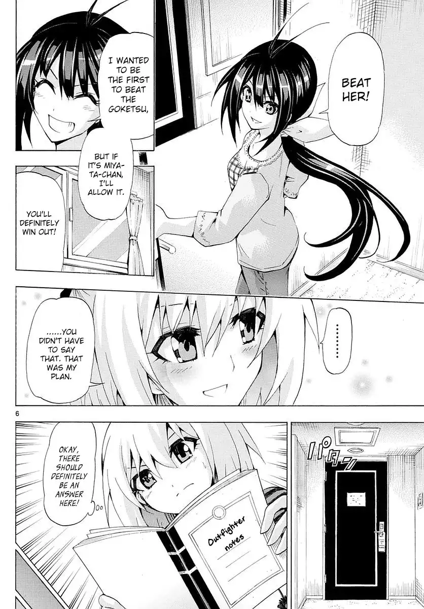 Keijo!!!!!!!! Chapter 155