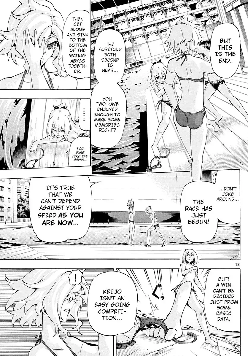 Keijo!!!!!!!! Chapter 156