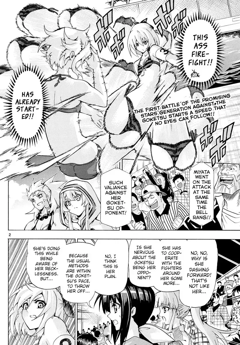 Keijo!!!!!!!! Chapter 156