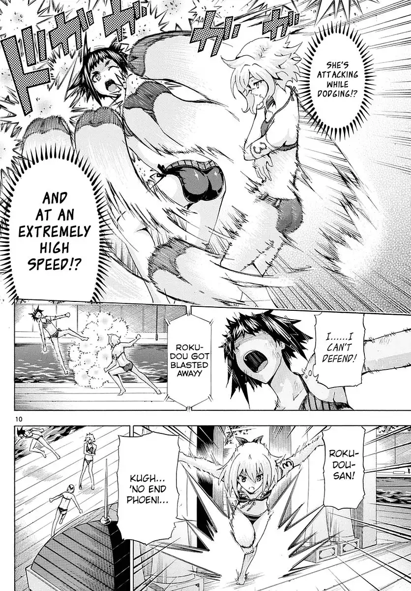 Keijo!!!!!!!! Chapter 156